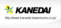 Kanedai Co., Ltd.