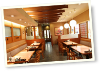 Den-Bei (Restaurant Division)