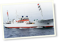 Oceanic Fisheries Dpt. / Ship Agency Dept.